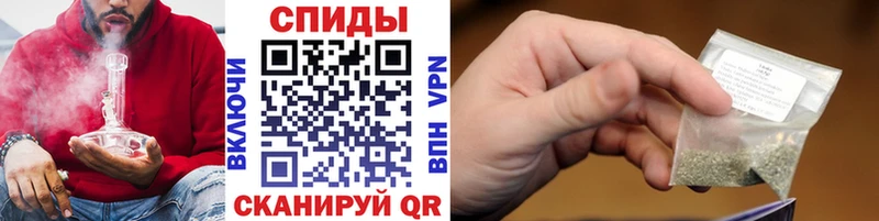 Купить  Бодайбо  БУТИРАТ 1.4BDO 