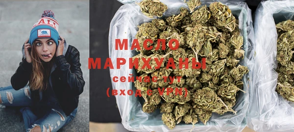 ECSTASY Слюдянка