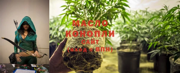ECSTASY Слюдянка