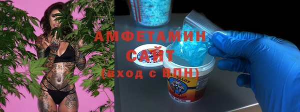ECSTASY Слюдянка
