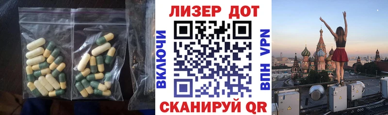 Купить  Бодайбо  Лсд 25 экстази ecstasy 