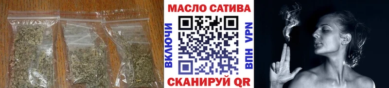 Купить где  Бодайбо  ТГК гашишное масло 